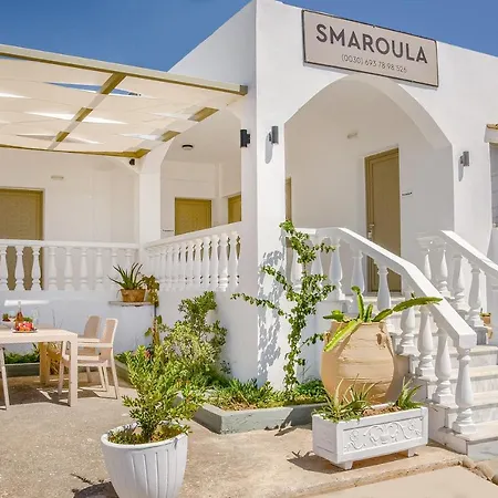 Smaroula Kro
