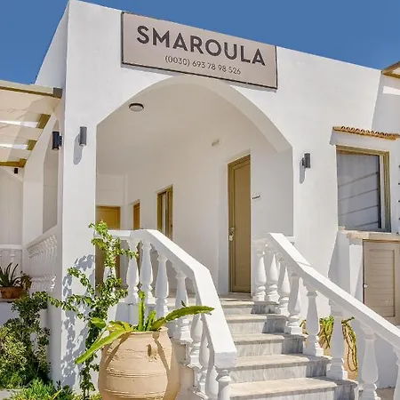 Smaroula *